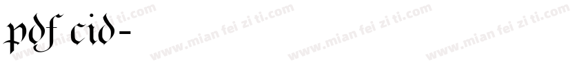pdf cid字体转换